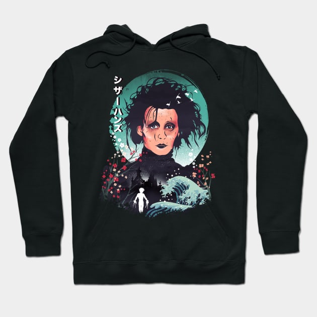 Ukiyo e Scissorhands Hoodie by DANDINGEROZZ